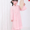 áo dài tết cho bé như ý